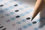 زمان انتشار سئوالات کنکور97 اعلام شد