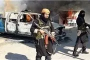 داعش زنان نخبه را اعدام می‌کند!