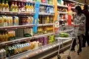 میلیون‌ها نفر در انگلیس وعده‌های غذایی خود را کاهش دادند
