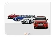 فروش ۳ خودرو متفاوت سایپا برای اولین‌بار