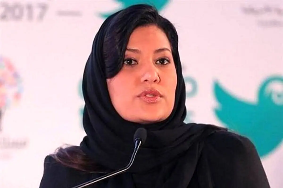 تیپ متفاوت سفیر عربستان در آمریکا