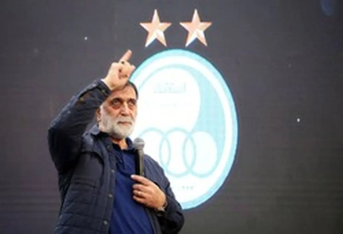 شکست مدیرعامل استقلال برای تشکیل ضلع پنجم تیم قهرمان!