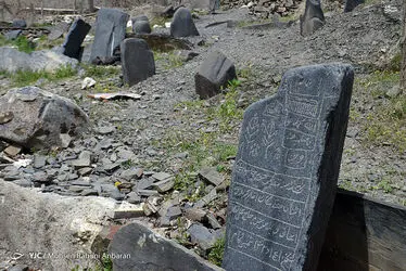 قبرستان کنگ از آثار ملی ایران 