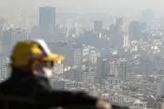 کیفیت هوای تهران برای گروه‌های حساس ناسالم است