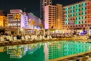 بیروت؛ عروس خاورمیانه
