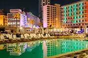بیروت؛ عروس خاورمیانه
