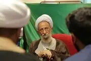 آخرین وضعیت بیماری آیت الله مصباح یزدی