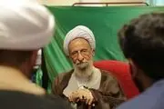 آخرین وضعیت بیماری آیت الله مصباح یزدی