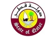 نگرانی قطر از تصویب طرح ضد عربستانی مجلس نمایندگان آمریکا