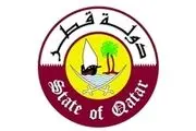 هشدار قطر به کشورهای عرب حاشیه خلیج فارس