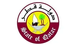 نگرانی قطر از تصویب طرح ضد عربستانی مجلس نمایندگان آمریکا