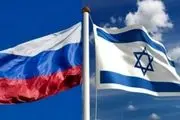 روسیه سفیر اسرائیل را احضار کرد