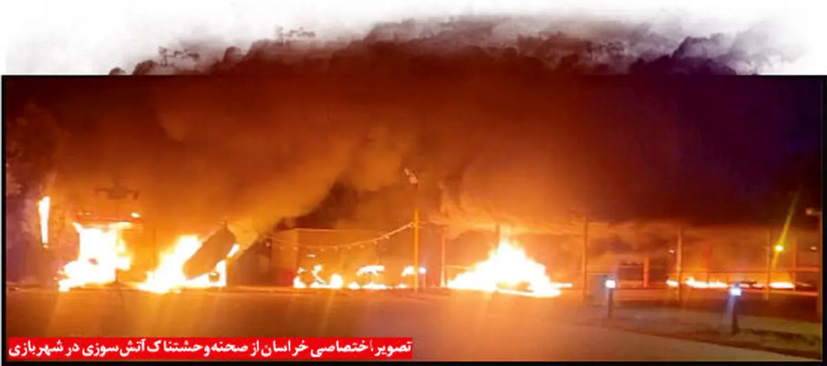  اغتشاشگران به پیک موتوری هم رحم نکردند