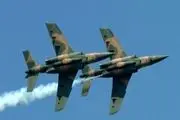 حمله هوایی علیه مواضع تروریست‌های بوکوحرام 