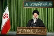 ترجمه آیه نصب‌شده در سخنرانی امروز رهبر انقلاب