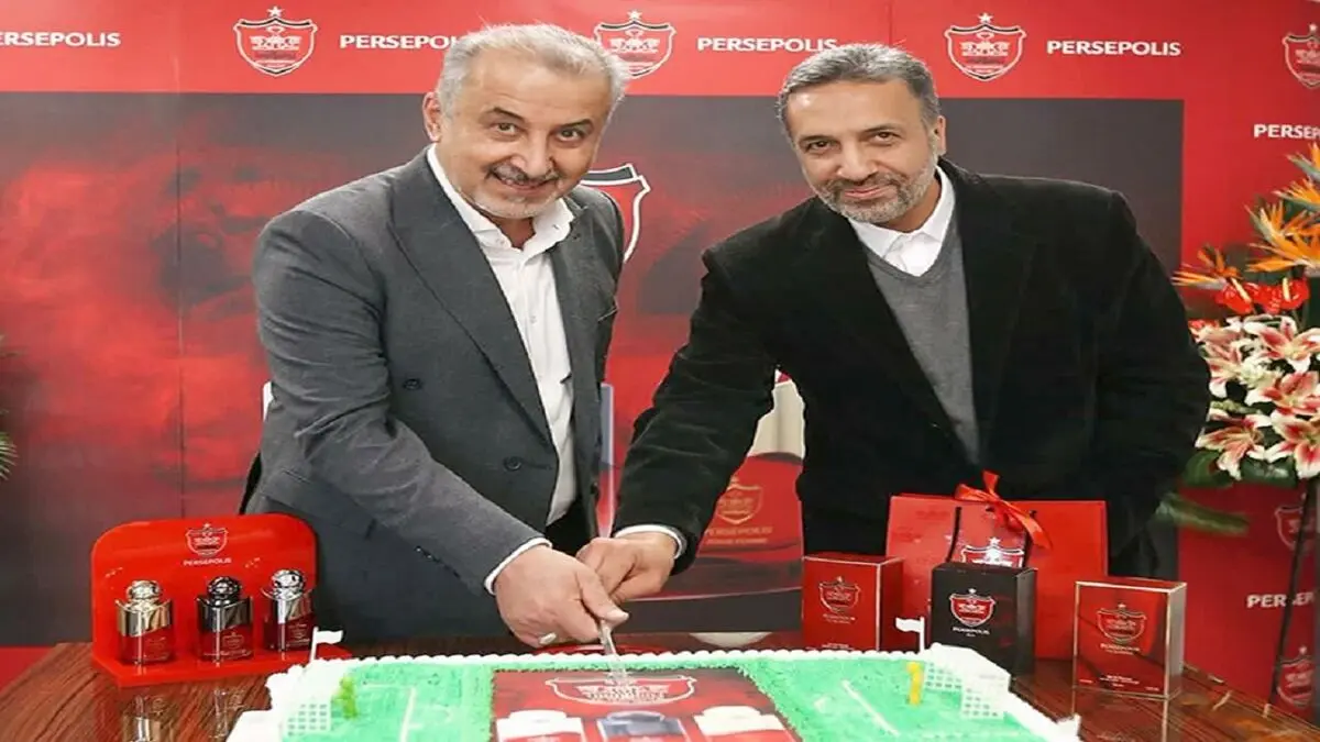 عطر پرسپولیس وارد بازار شد
