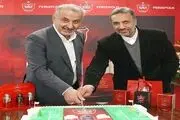 عطر پرسپولیس وارد بازار شد
