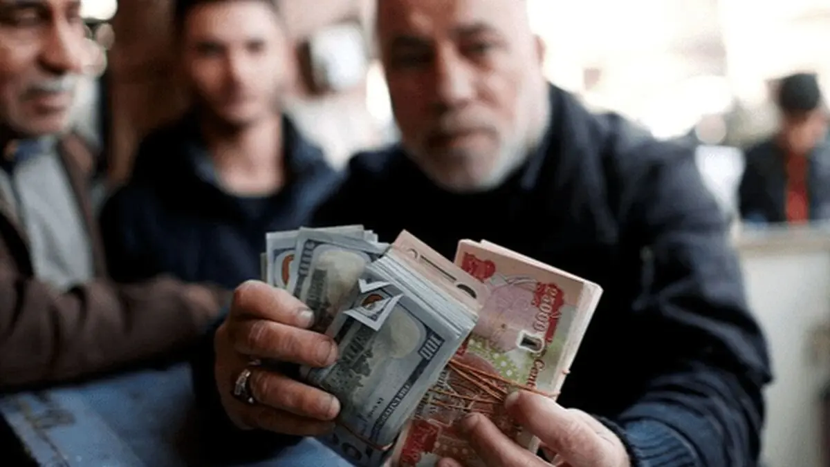 با خروج آمریکا از عراق، سرنوشت پول‌های عراق در آمریکا چه می‌شود؟