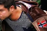 گوشواره های دختر خوشتیپ دردسر ساز شد