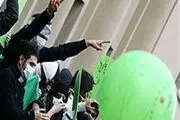 «حلقه نشینان پارک جمشیدیه» فعالیت خود را از سر گرفتند