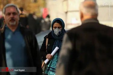 هوای ناسالم