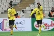 سپاهان فصل را با شکست به پایان رساند