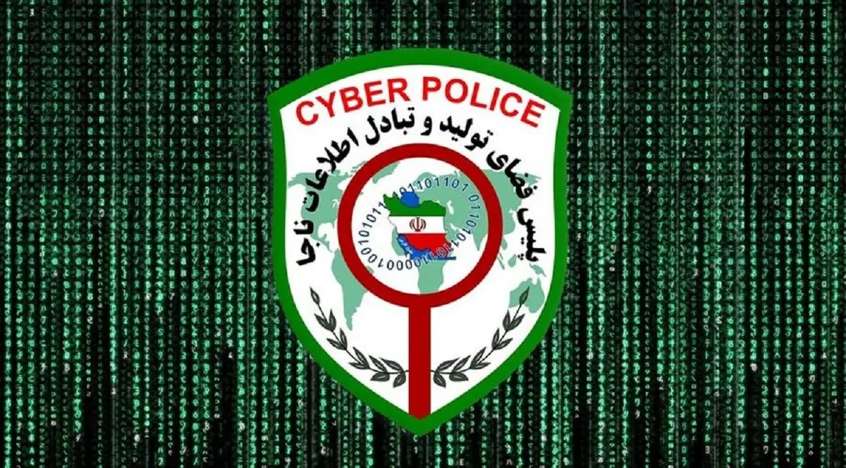 هشدار پلیس درباره نظرسنجیهای انتخاباتی