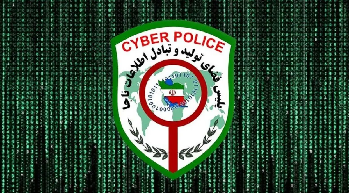 هشدار پلیس درباره نظرسنجی‌های انتخاباتی
