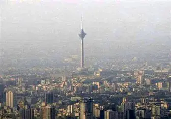 
ادامه آلودگی هوا در تهران تا دو روز آینده
