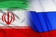 هیئتی از دولت و مجلس به مسکو می‌رود