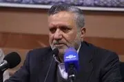 افزایش رسمی یارانه از ۱۷ بهمن تا ۱۷ اردیبهشت ۱۴۰۳