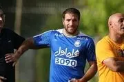 تسویه حساب استقلال با یک بازیکن