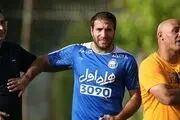 تسویه حساب استقلال با یک بازیکن