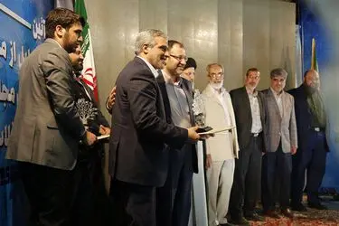 اختتامیه نمایشگاه رسانه های دیجیتال انقلاب اسلامی