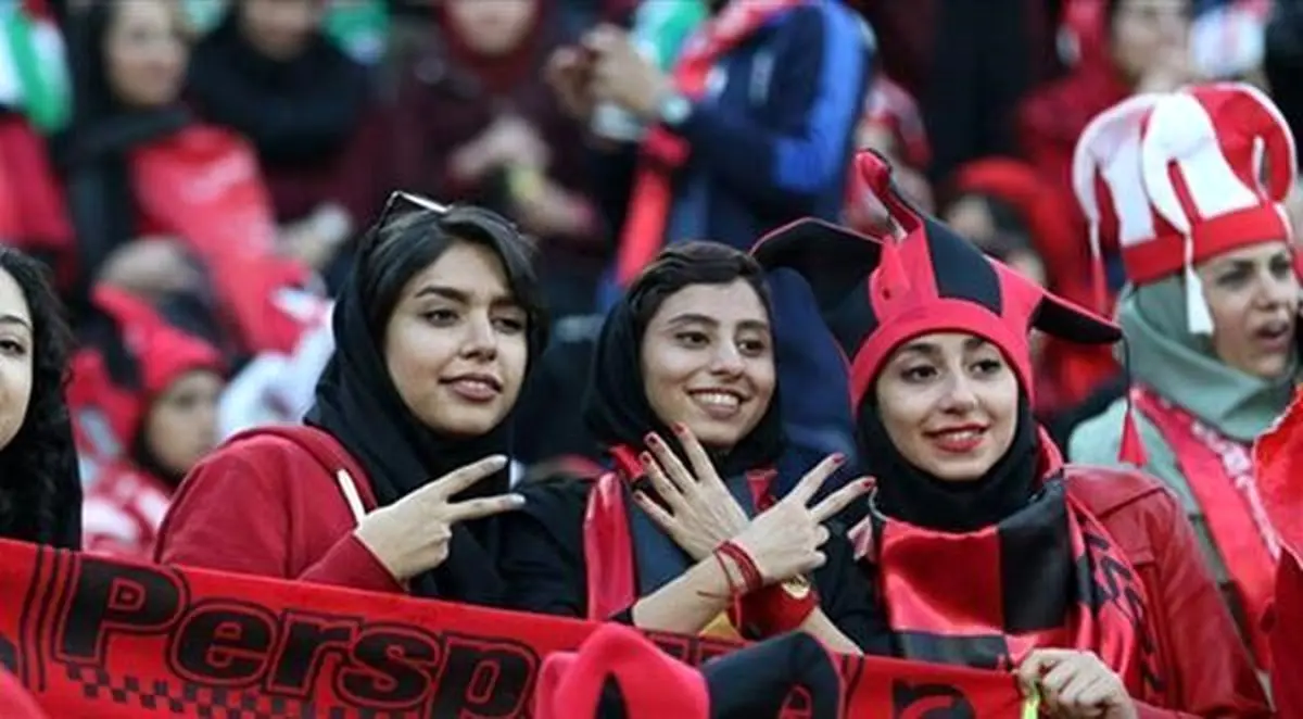 هواداران زن پرسپولیس ۸ برابر هواداران استقلال!