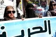 محاکمه ۹۴ فعال اماراتی امروز از سر گرفته می‌شود