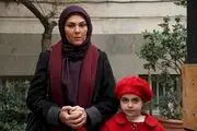 یک پایان خوب برای سریال پرطرفدار شبکه 2