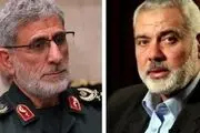 پیام سردار قاآنی به اسماعیل هنیه