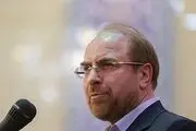 چرا سایت 