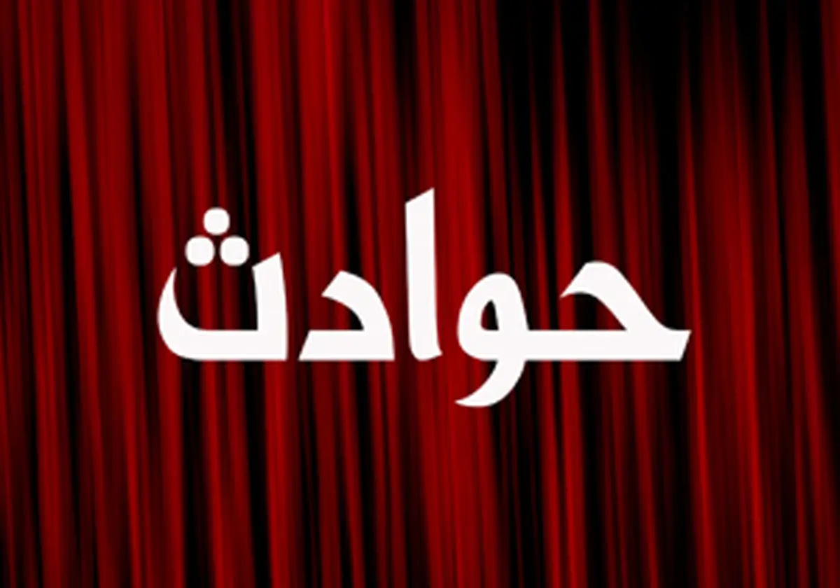 آتشسوزی یک ساختمان مسکونی در تهران