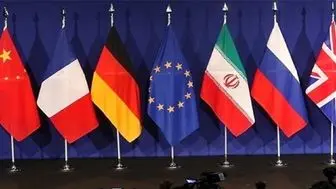 ادعای تروئیکای اروپایی درباره تسریع نقض توافق هسته ای از سوی ایران!