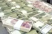 شرایط استفاده از مستمری ازکارافتادگی