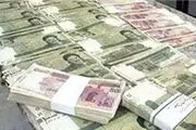 شرایط استفاده از مستمری ازکارافتادگی