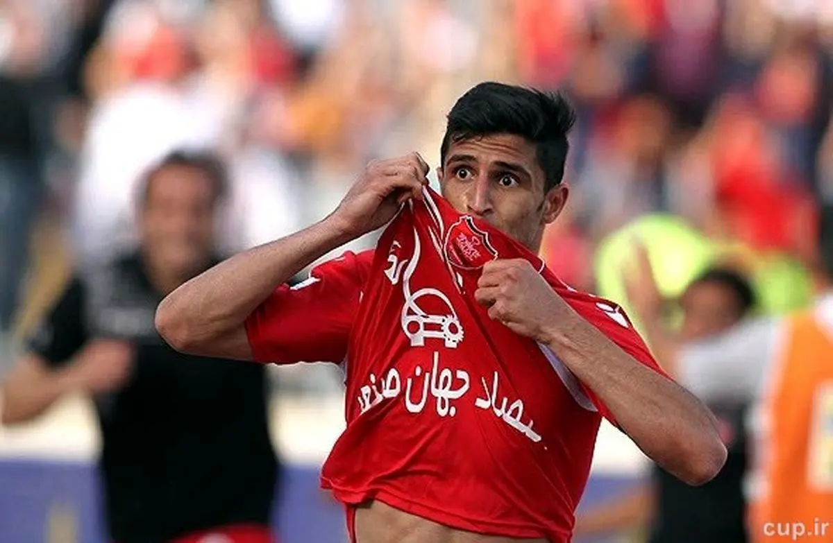 خبر خوش برای پرسپولیسیها