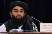 ارثی که آمریکا برای طالبان گذاشت