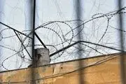 انتقال هفت زندانی ایرانی از ارمنستان به زندان های ایران