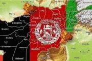  حمله هوایی در افغانستان ۴۵ کشته برجای گذاشت