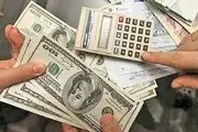 نرخ ارز بین بانکی در 9 دی 1400 /نرخ رسمی ۲۱ ارز افزایش یافت