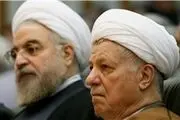 حالا با وجود ترامپ در کاخ سفید ایران، ونزوئلا می شود؟!