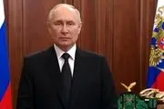 سخنرانی پوتین پس از شورش مسلحانه